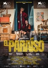 Рай